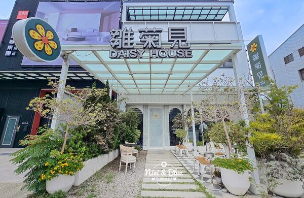 ▲▼雛菊見DAISY HOUSE-台中南屯店。（圖／部落客NINI AND BLUE 玩樂食記授權提供）