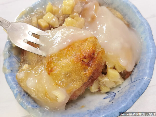 ▲▼肉圓壽。（圖／部落客Darren蘋果樹旅遊玩樂誌授權提供）