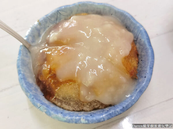 ▲▼肉圓壽。（圖／部落客Darren蘋果樹旅遊玩樂誌授權提供）