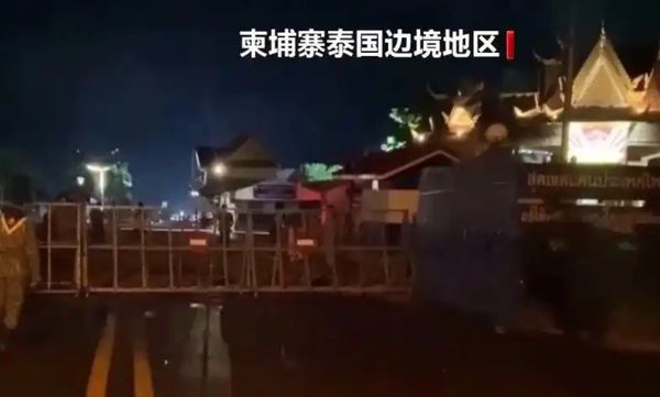 ▲▼ 泰柬交火            。（圖／翻攝 央視）