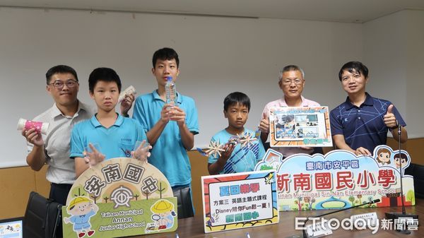 ▲台南市「夏日樂學」課程遍地開花，學生在暑假動手做、快樂學，激發學習興趣。（圖／記者林東良翻攝）