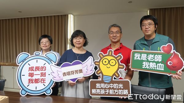 ▲台南市仁德文賢國中黃鴻儒、後壁國中方燕玲與仁德幼稚園石素瑜獲肯定，與玉山國小童軍團隊一同展現教育風範。（圖／記者林東良翻攝）