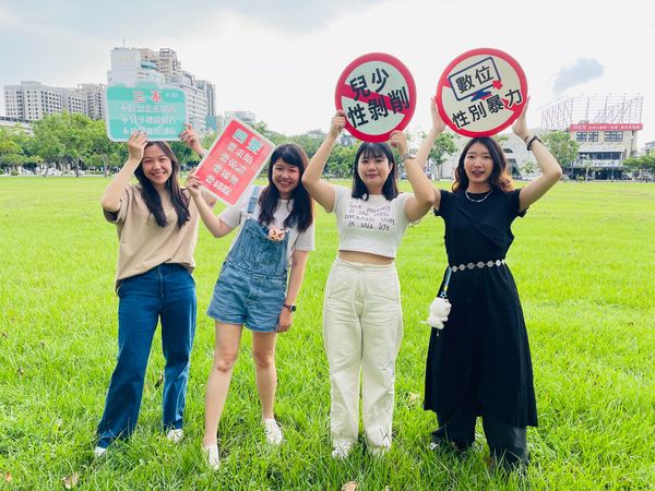 ▲台南市長黃偉哲呼籲落實「三不四要」原則，社會局啟動暑期兒少防性剝削行動，強化網路安全宣導與被害人服務。（圖／台南市政府社會局提供，下同）