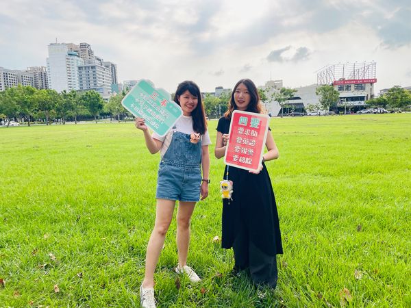 ▲台南市長黃偉哲呼籲落實「三不四要」原則，社會局啟動暑期兒少防性剝削行動，強化網路安全宣導與被害人服務。（圖／台南市政府社會局提供，下同）