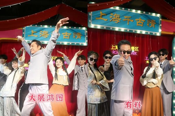 ▲馬景濤被嘲「晚節不保」。（圖／翻攝自馬景濤抖音）