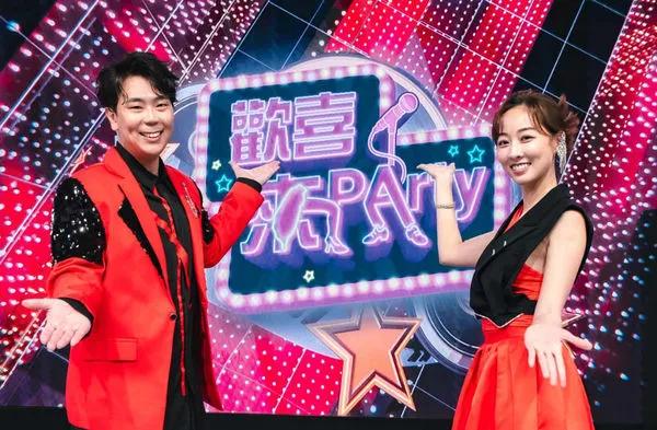 ▲▼邵大倫、夏語心主持《歡喜來party》僅錄6集就腰斬。（圖／翻攝自Facebook／邵大倫）