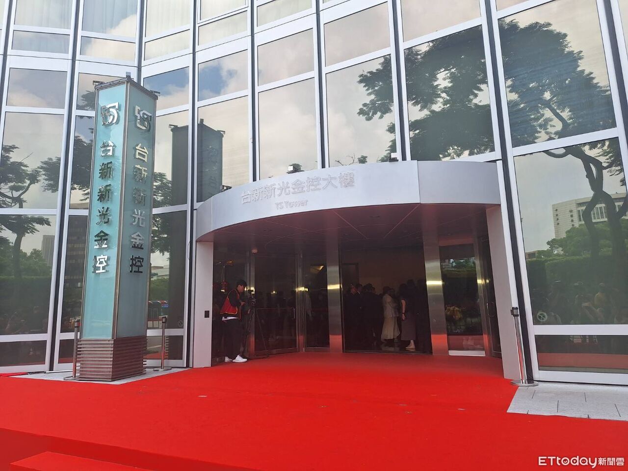 台股30元以下隱形冠軍! 台新新光金的逆襲契機