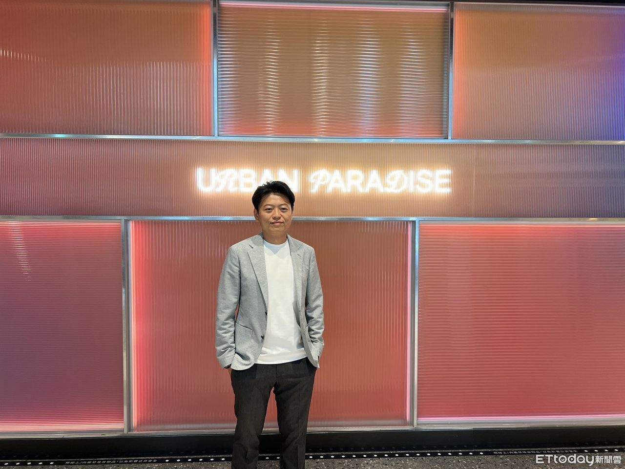 饗賓URBAN PARADISE進駐Dream Plaza　總座：年營收目標4億元以上
