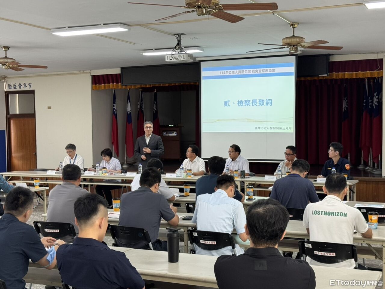 大罷免倒數！台中地檢署「查罷團隊」督導警方整備工作