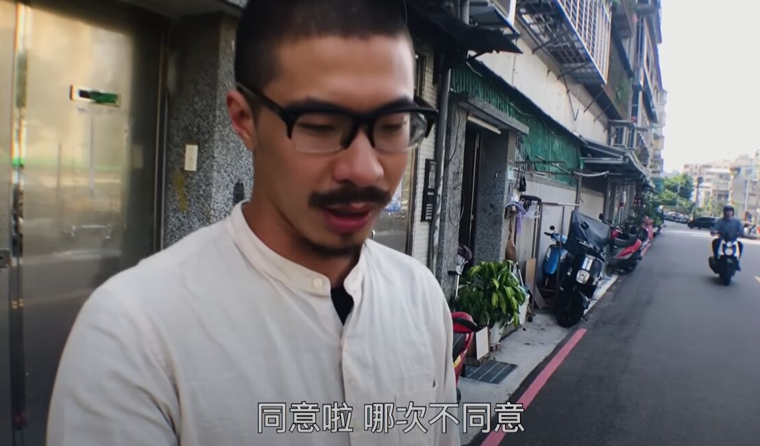 ▲▼             。（圖／翻攝自YouTube／反正我很閒）