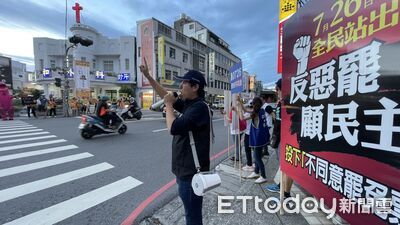 台東挺阿賓!民眾黨主委謝嘉銘率隊反罷免 籲投不同意票