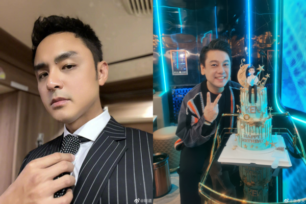 ▲▼明道見F4合體興奮傳訊朱孝天「發現被刪好友」。（圖／翻攝自微博／明道、朱孝天）