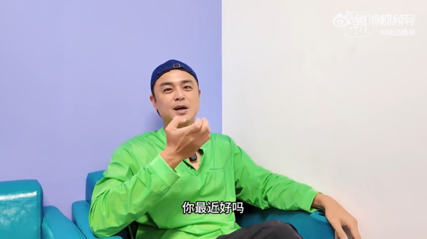 ▲▼明道見F4合體興奮傳訊朱孝天「發現被刪好友」。（圖／翻攝自微博）