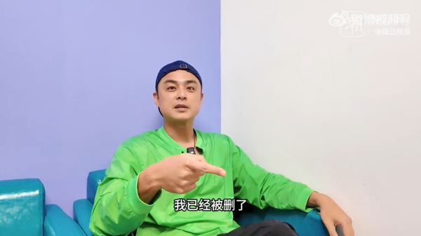 ▲▼明道見F4合體興奮傳訊朱孝天「發現被刪好友」。（圖／翻攝自微博）