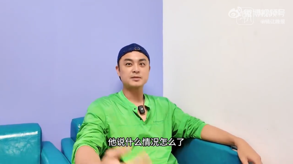 ▲▼明道見F4合體興奮傳訊朱孝天「發現被刪好友」。（圖／翻攝自微博）