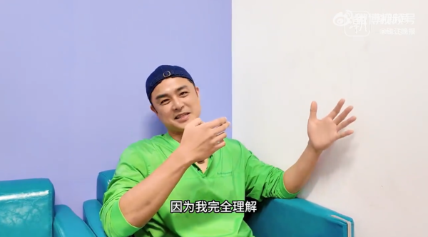 ▲▼明道見F4合體興奮傳訊朱孝天「發現被刪好友」。（圖／翻攝自微博）