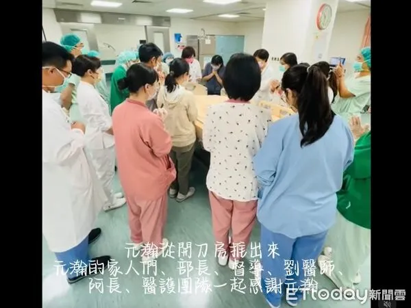 ▲▼李元瀚最後台電制服不合身　ICU連夜「找阿姨改」淚：一定很痛吧。（圖／當事人授權提供）