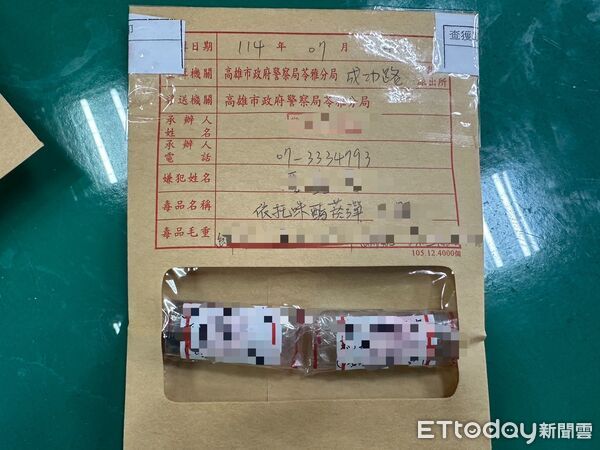 ▲▼高雄男拒檢逃逸。（圖／記者許宥孺翻攝）