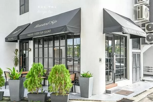 ▲▼Roasted Sip Kiulap。（圖／部落客周花花授權提供）