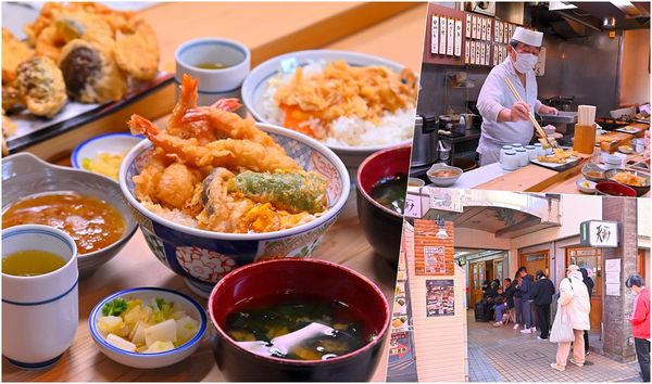 ▲▼天助天すけ。（圖／部落客橘子狗愛吃糖授權提供）