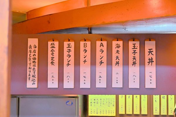 ▲▼天助天すけ。（圖／部落客橘子狗愛吃糖授權提供）