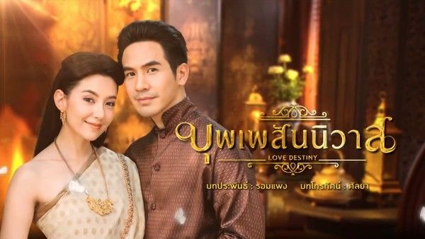 ▲▼泰國柬埔寨邊境交火，女星Bella發文意外被網友出征。（圖／翻攝自IG、泰網）