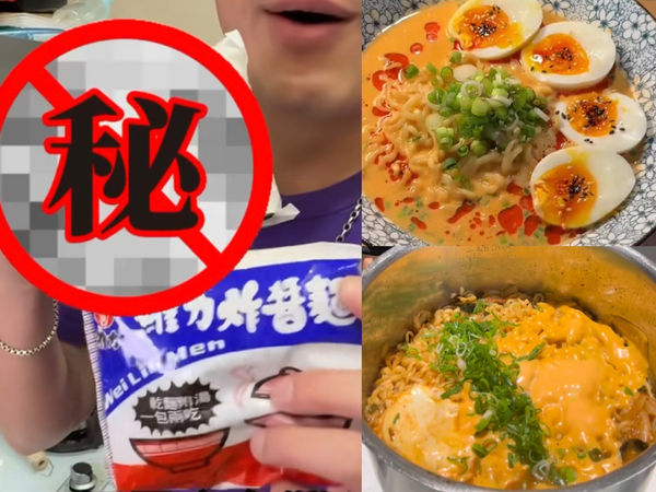 ▲▼             。（圖／翻攝IG@leeyi527、sharing.positive、fnfn0101）