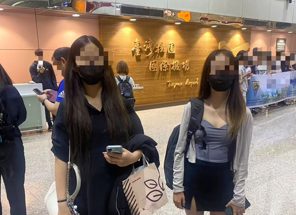 ▲▼        雙胞胎姊妹柬埔寨     。（圖／GASO全球反詐騙組織提供）