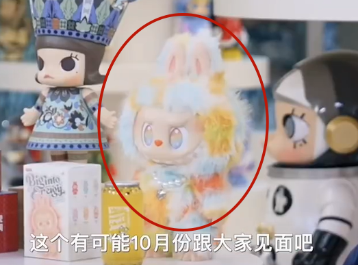 ▲王寧透露，新款「彩色LABUBU」預計10月上架。（圖／翻攝自微博）