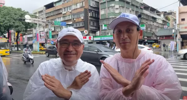 ▲▼侯友宜、趙少康力挺葉元之。（圖／翻攝自Facebook／葉元之）