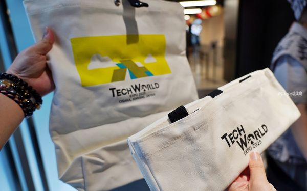 ▲▼大阪萬國博覽會｜Tech World 台灣館。（圖／部落客Mika出走美食日誌授權提供）