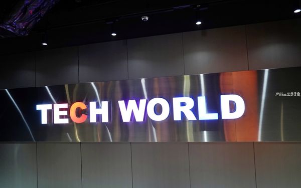 ▲▼大阪萬國博覽會｜Tech World 台灣館。（圖／部落客Mika出走美食日誌授權提供）