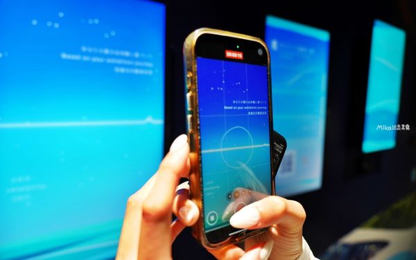 ▲▼大阪萬國博覽會｜Tech World 台灣館。（圖／部落客Mika出走美食日誌授權提供）