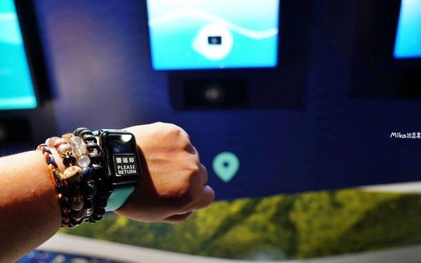 ▲▼大阪萬國博覽會｜Tech World 台灣館。（圖／部落客Mika出走美食日誌授權提供）