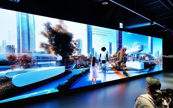 ▲▼大阪萬國博覽會｜Tech World 台灣館。（圖／部落客Mika出走美食日誌授權提供）