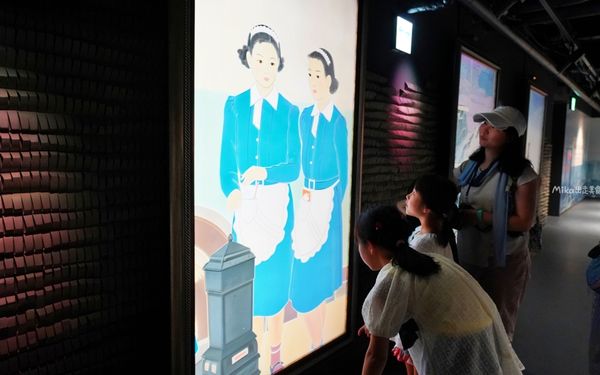 ▲▼大阪萬國博覽會｜Tech World 台灣館。（圖／部落客Mika出走美食日誌授權提供）