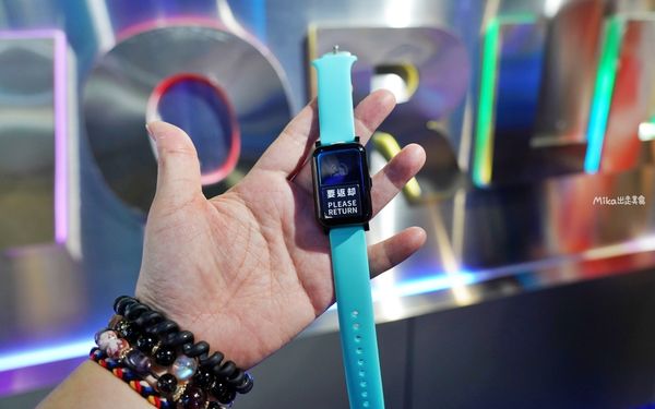 ▲▼大阪萬國博覽會｜Tech World 台灣館。（圖／部落客Mika出走美食日誌授權提供）