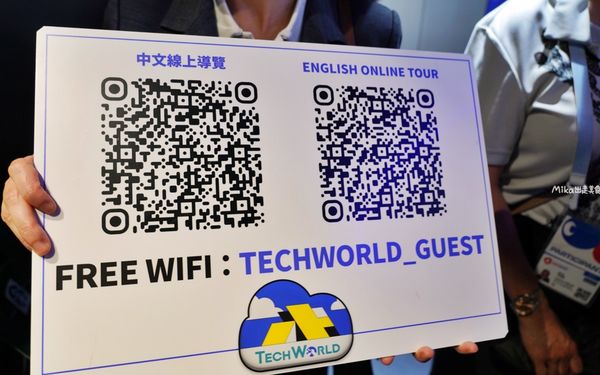 ▲▼大阪萬國博覽會｜Tech World 台灣館。（圖／部落客Mika出走美食日誌授權提供）