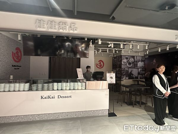 ▲DREAM PLAZA開幕中午地下二樓美食街就發生跳電。（圖／記者蔡惠如攝）