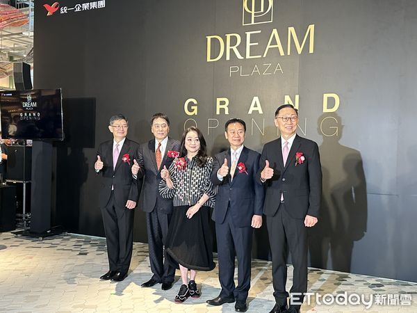 ▲統一DREAM PLAZA開幕首日。（圖／記者蔡惠如攝）