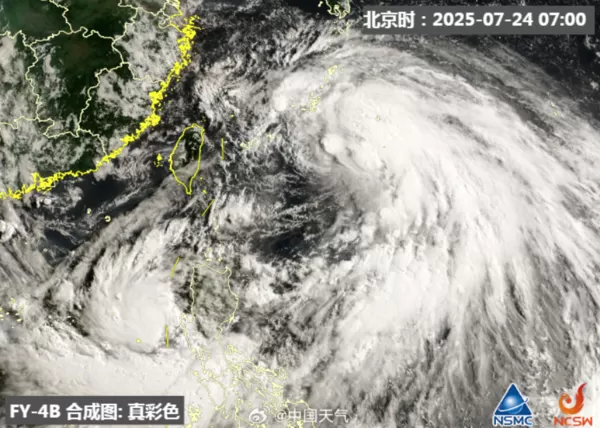 ▲▼中國氣象台急發預警。（圖／翻攝自微博）