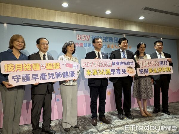 ▲▼RSV單株抗體健保擴增給付未滿36週早產兒。（圖／記者洪巧藍攝）