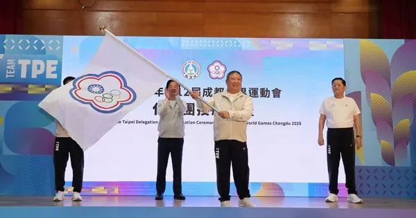 ▲成都世運會8月7日登場，中華奧會主席林鴻道、總統賴清德。（圖／中華奧會提供）