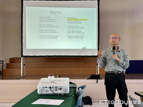 ▲台南市消防局舉辦危險物品管理講習，邀請實務專家進行實戰授課，強化前線應變能力。（圖／記者林東良翻攝，下同）