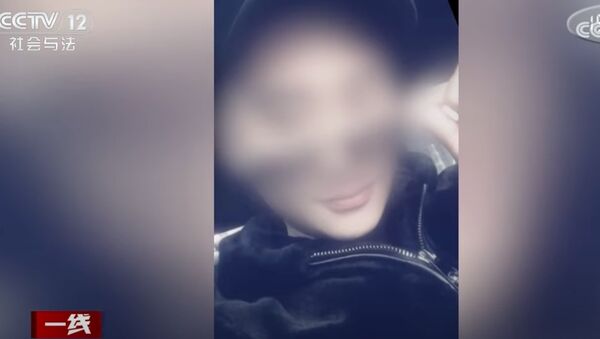 ▲▼ 大陸海王六結六離欺騙女性            。（圖／翻攝 央視法治社會）