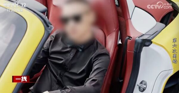 ▲▼ 大陸海王六結六離欺騙女性            。（圖／翻攝 央視法治社會）