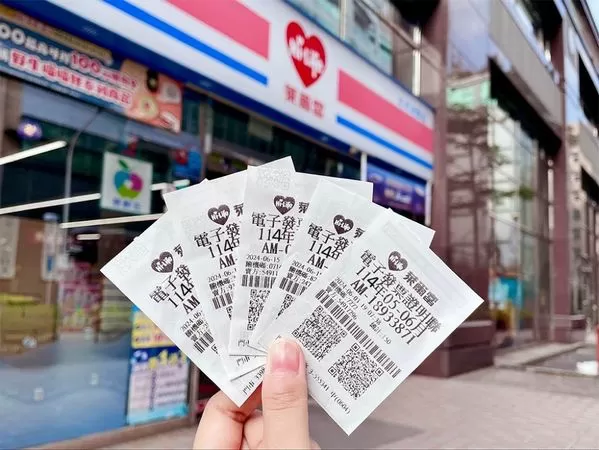 ▲▼萊爾富開出發票大獎。（圖／業者提供）