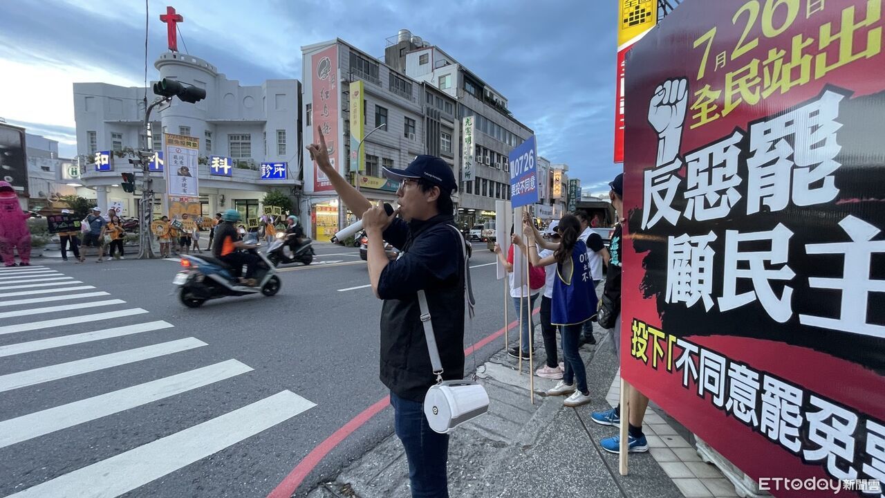 台東挺阿賓！民眾黨主委謝嘉銘率隊反罷免　籲投不同意票