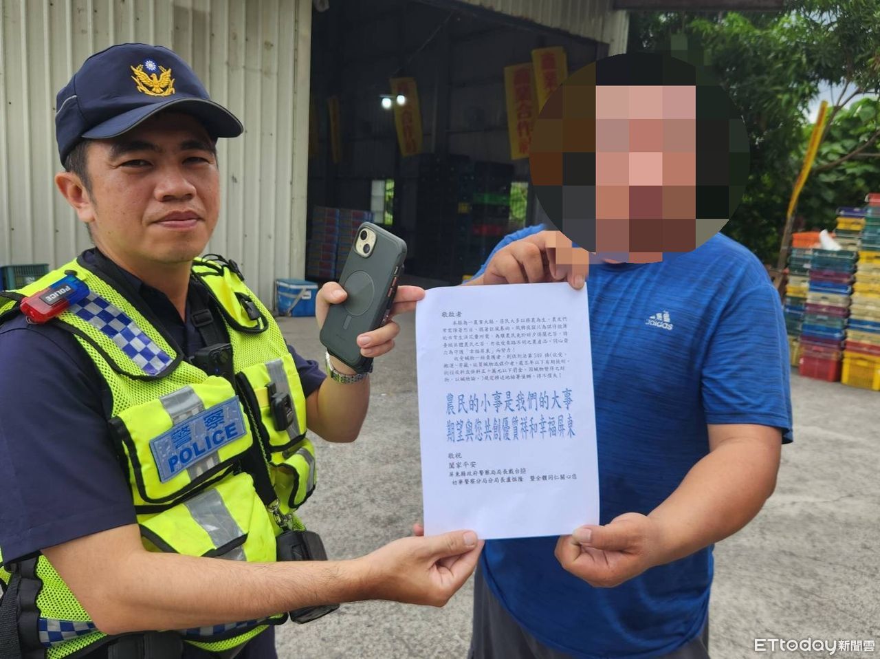 防堵竊賊銷贓管道　枋寮警加強盤商宣導勿收贓