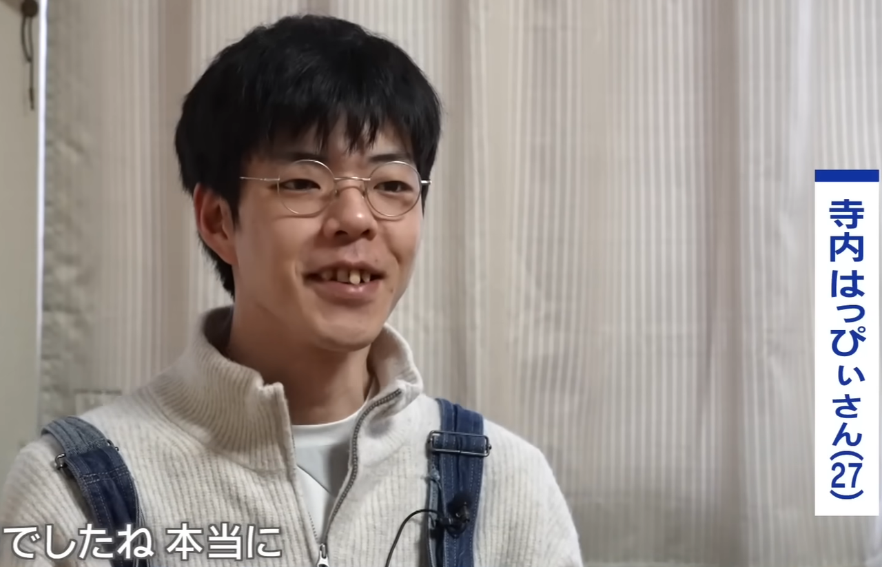 爸媽取怪名害被當惡作劇！日男透露求職碰壁經驗　參加喪禮超尷尬